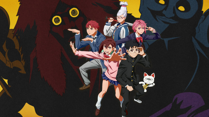 Dan Da Dan - Netflix
