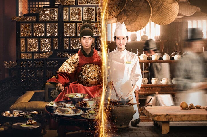 Bon Appétit, Your Majesty