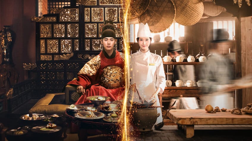 Bon Appétit, Your Majesty