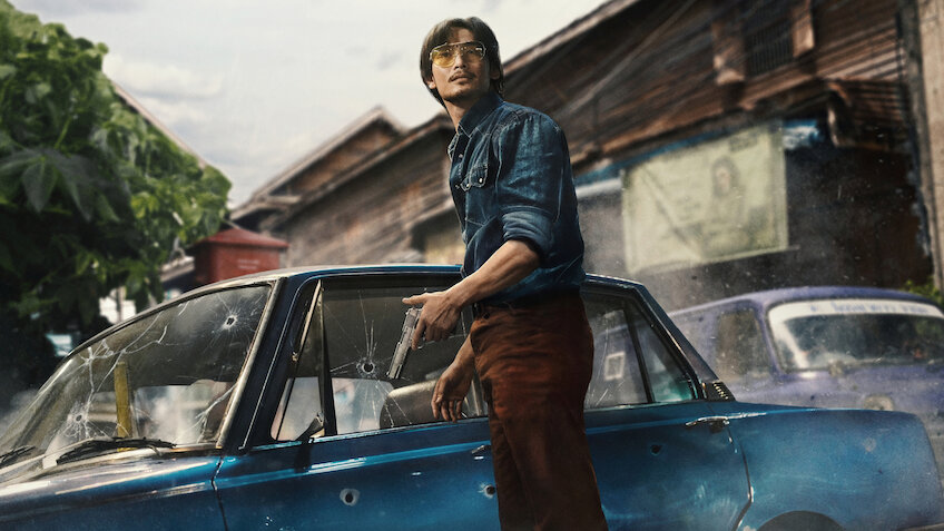 Tee Yai Born to Be Bad